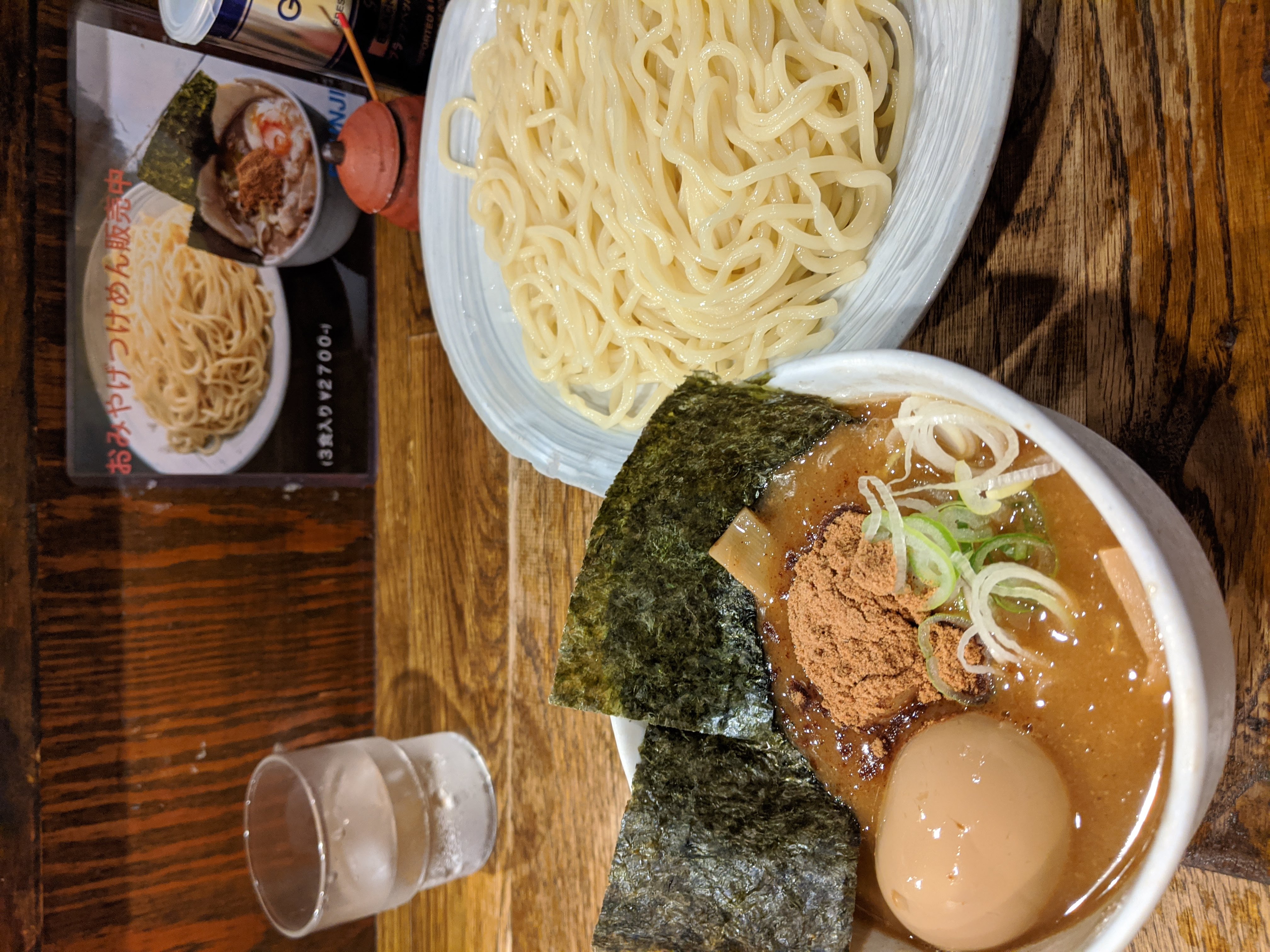 つけ麺